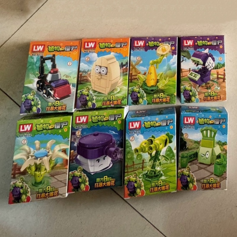 Nuevas plantas vs. Zombies Ram - Plant Parent Vs Plantin reseña y precio